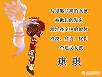 超级跑跑琪琪换贝儿谁肯？不行我用绿拖鞋有77得好换？超级跑跑国服能开多久？
