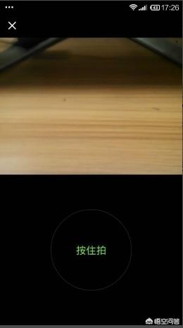 微信附近人使用频繁要多久恢复？：微信又上新功能