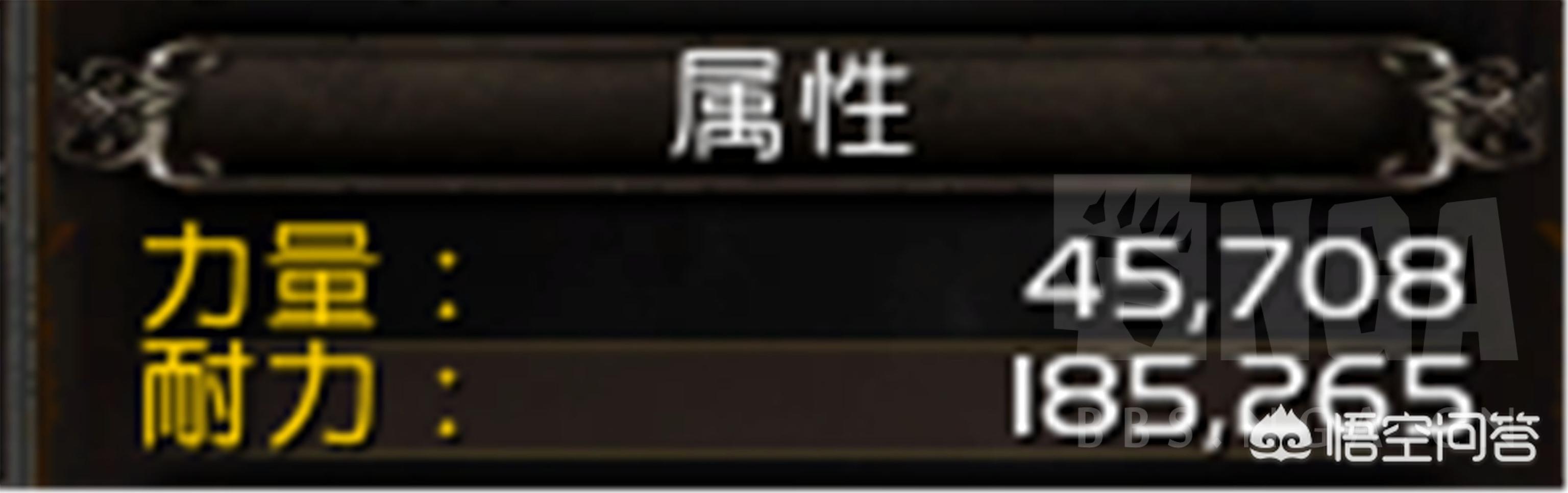 守护德鲁伊天赋怎么选？