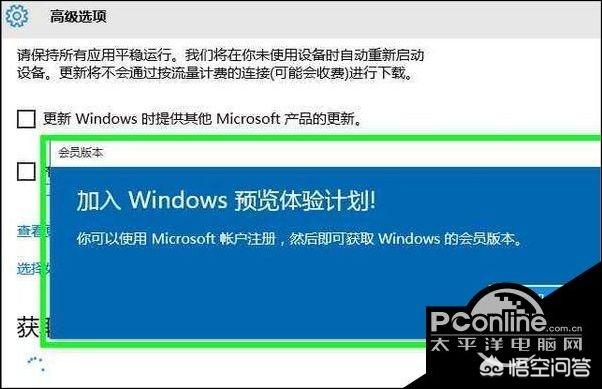 注册网站会员犯法吗,libvip怎么注册？