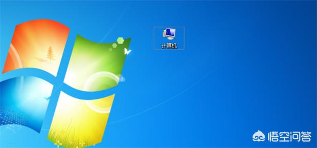 windows7原版桌面壁纸（电脑win7壁纸原始）