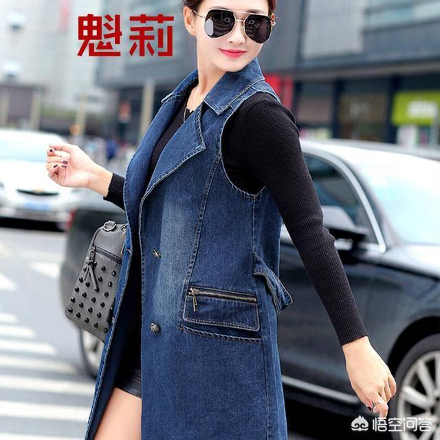 如何搭配短牛仔马甲外套(图9)