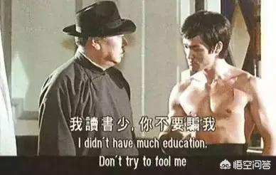 截拳道实战教学,截拳道实战教学视频