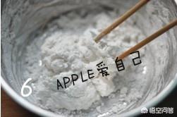 芋圆的做法-芋圆的做法大全