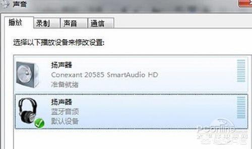 [蓝牙耳机连电脑]蓝牙耳机如何连接电脑？