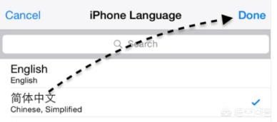 ios 7ios7.1.2可以下载什么软件