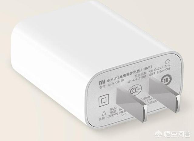 手机充电器为什么会短路？：手机充电器电路图