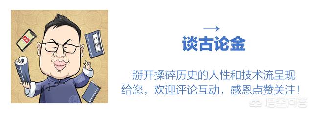 [齐殿天下]万年青拥连枝橘赏析？