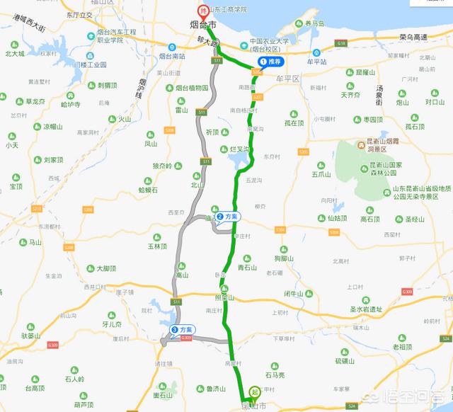 乳山合作医疗保险缴纳时间_乳山市电业局怎么交费？