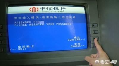 没有银行卡怎么取钱