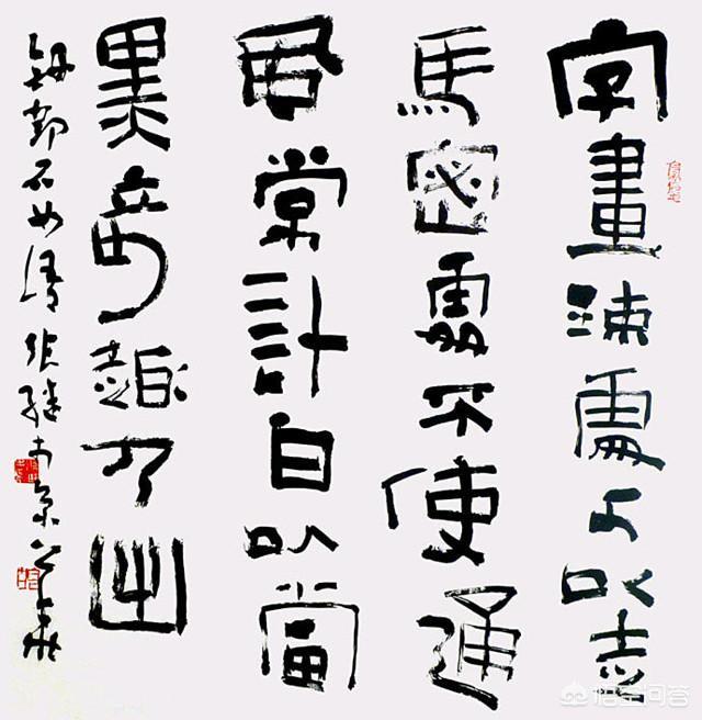 楷书落款写什么字体