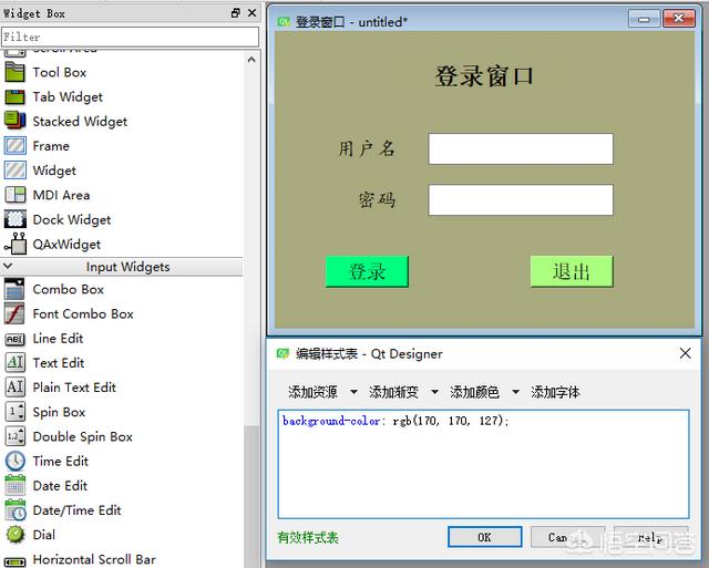 wx模块wx模块最新版本