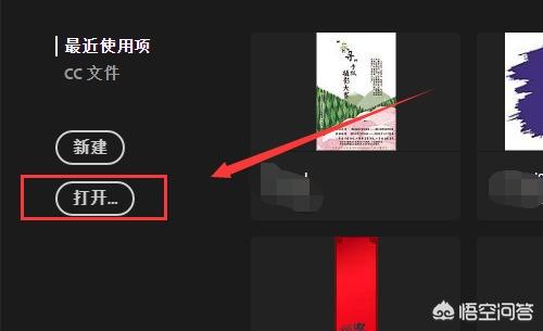 图片转jpg（jpg怎么转？）