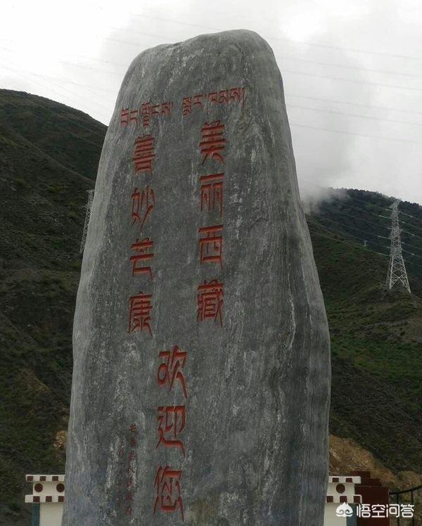 芒康山自驾游路线，芒康山自驾游路线图