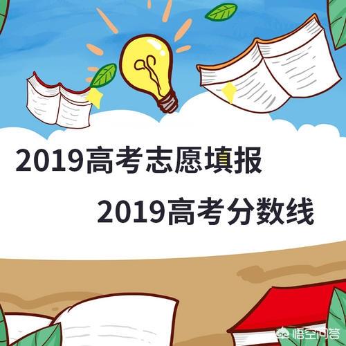 填报高考志愿一个学校可以填报几个专业都是平行的么