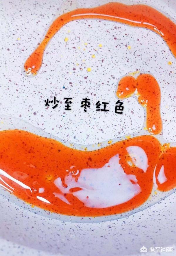 蜜汁鸡翅-蜜汁鸡翅的制作方法