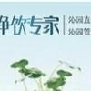 家用饮水机十大名牌-家用饮水机十大名牌排行榜