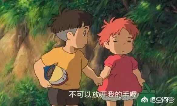 放开我的手全集_放开我的手24集