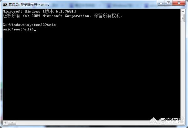 笔记本怎样查看自己的内存条是什么型号