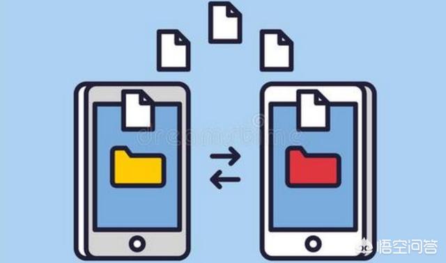 怎么把一个手机的资料传到另一个手机上