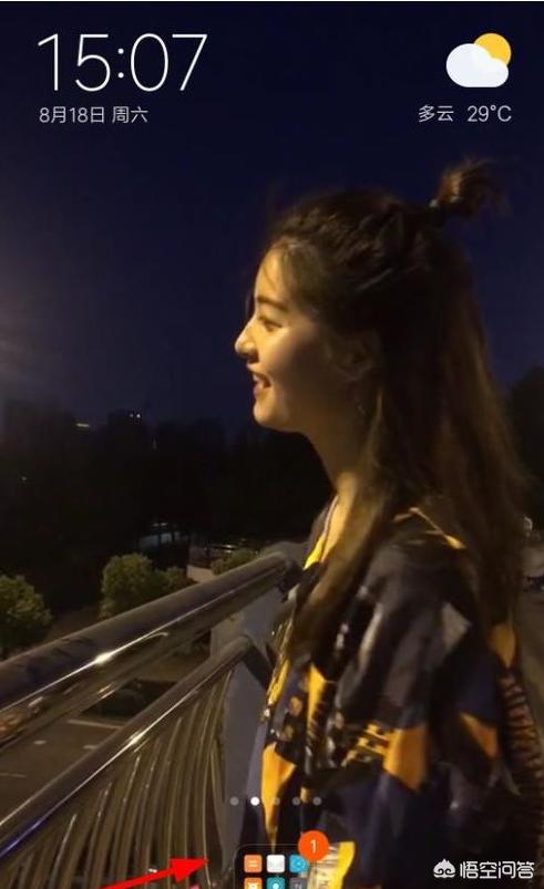 怎么用抖音里的动态壁纸做锁屏壁纸？：抖音网红锁屏壁纸