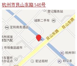 杭州二手车市场