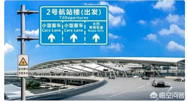 英雄联盟全球赛广州英雄联盟全球赛广州选手名单