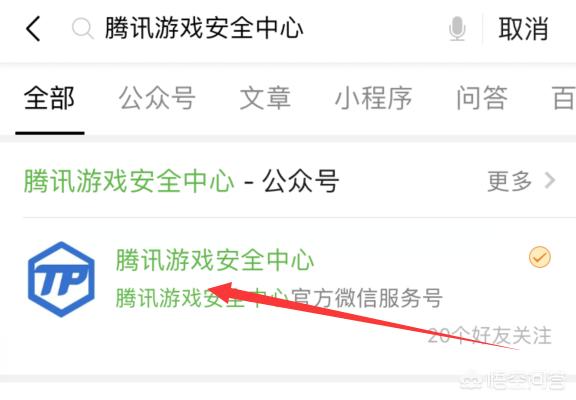dnf被盗找回的装备还有红字吗 dnf被盗装备找回-第1张图片-随然AIR主题