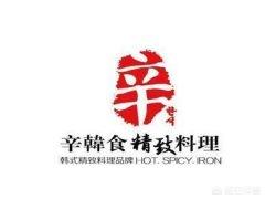 济南市高新区有什么美食