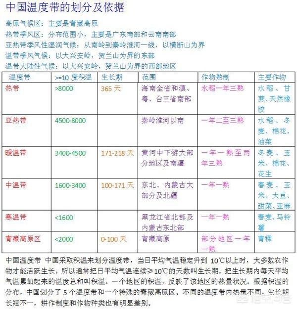 广东省五人足球赛+++广东省五人足球赛时间