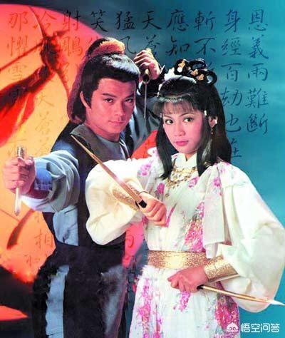 香港武侠电视剧(香港古装三大顶级剧情片？)