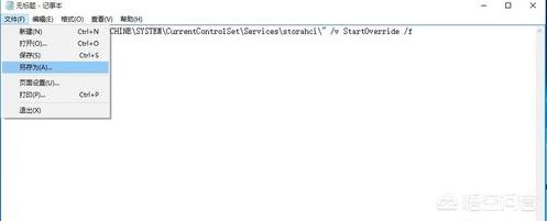 [achi]achi读音技巧？