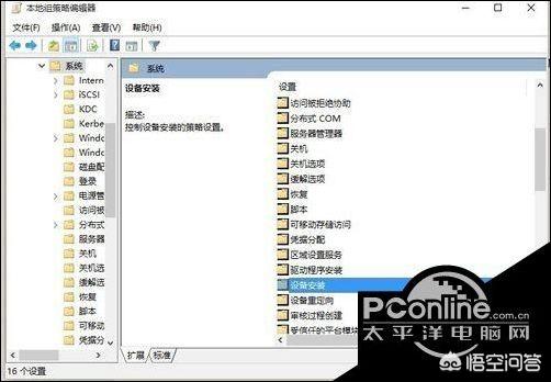 暗黑破坏神3地址 暗黑破坏神3地图攻略-第3张图片-Game优搜