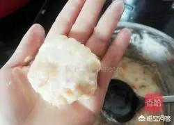 土豆饼怎么做-土豆饼怎么做才好吃又简单