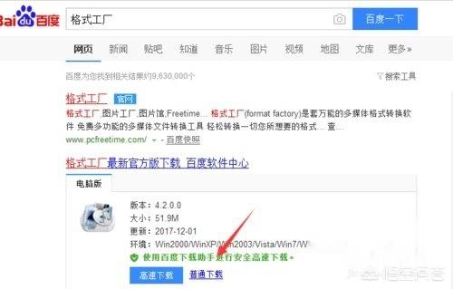 [音频裁剪大师]音频裁剪大师怎么剪辑录音噪音？