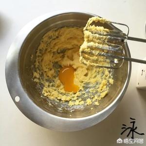 凤梨酥怎么做-凤梨酥怎么做视频