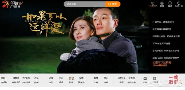 如何搭建网站关键字