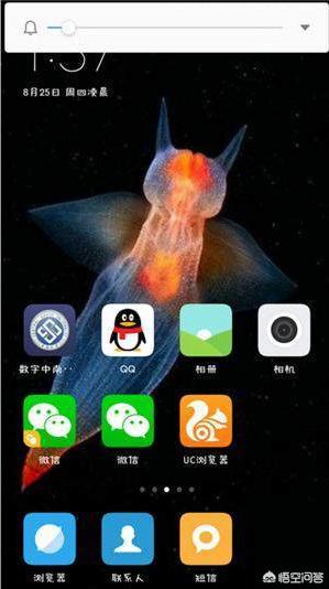 小米手机微信分身（小米手机怎么用两个微信？）