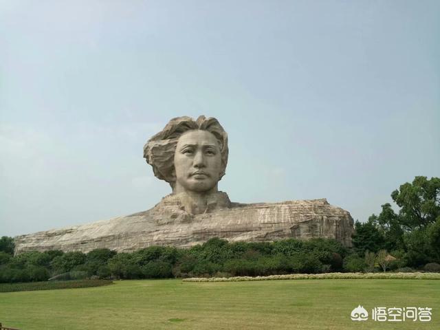 长沙市公园名称是什么