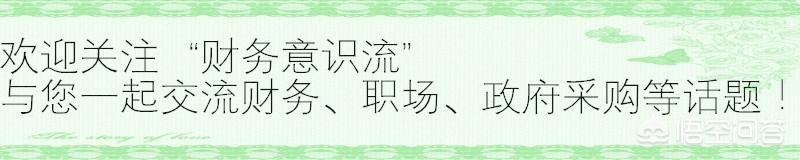 制造费用包括哪些，制造费用包括哪些内容
