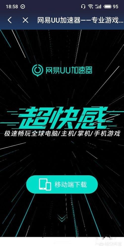 pubg官方下载pubg官方下载入口