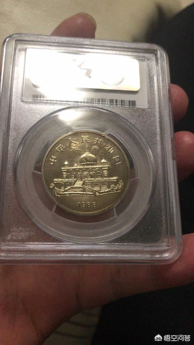 卖了100.5万元的藏品交多少税费