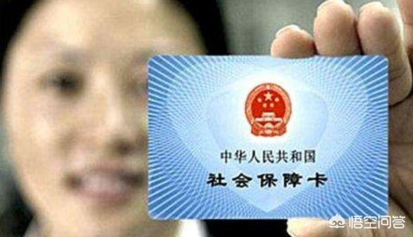 2024年生孩子可以用医疗保险吗报销吗_早产儿能走医保吗？
