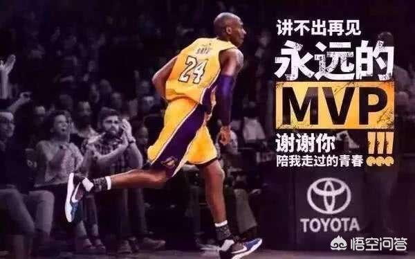科比哪年退役（科比什么时候退役的？）