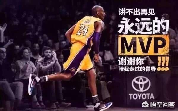 科比什么时候退役< # >科比什么时候退役的nba