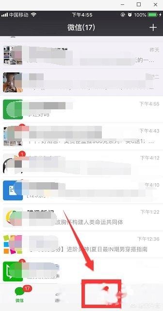 空白网名昵称？：微信空白名字
