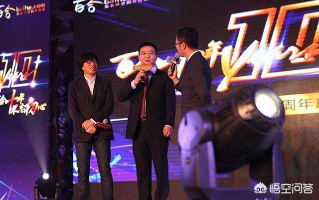付费搭建网站变成免费网站