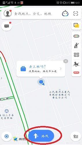 路线规划图怎么做 国外地图