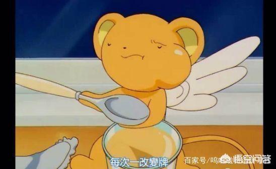 動漫小寵物圖片?動漫小寵物圖片大全!