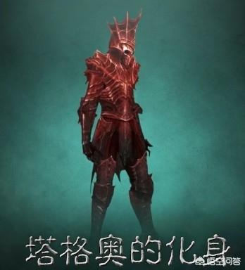 暗黑3寵物頭?暗黑3寵物頭是指什么!
